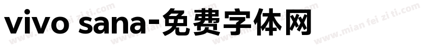 vivo sana字体转换